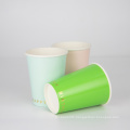 High quality eco friendly coffee pe coated single paper cup